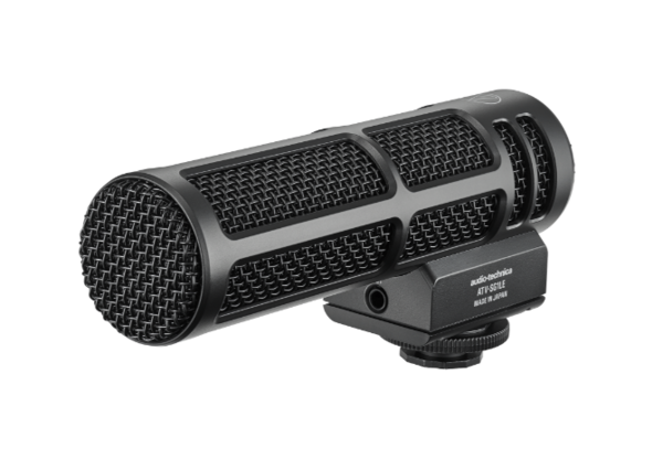 MONO ON-CAMERA SHOTGUN - PLUG IN POWER